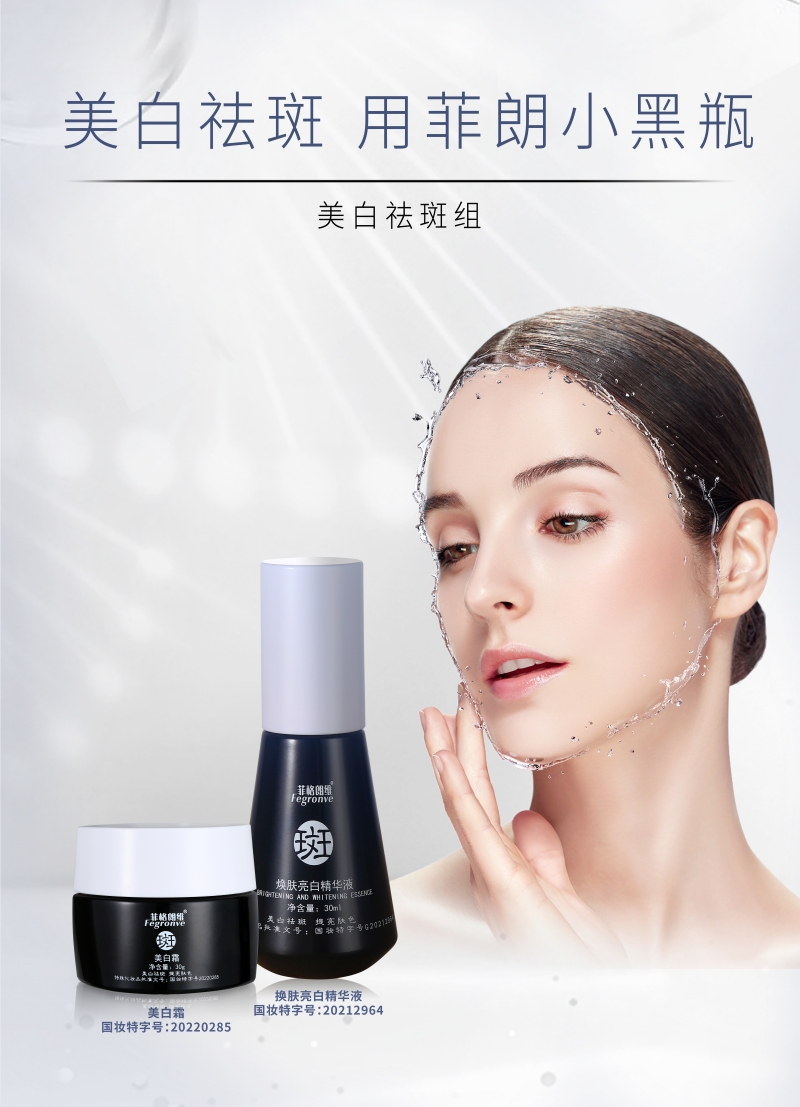 微信图片_2025-03-13_143916_460.jpg