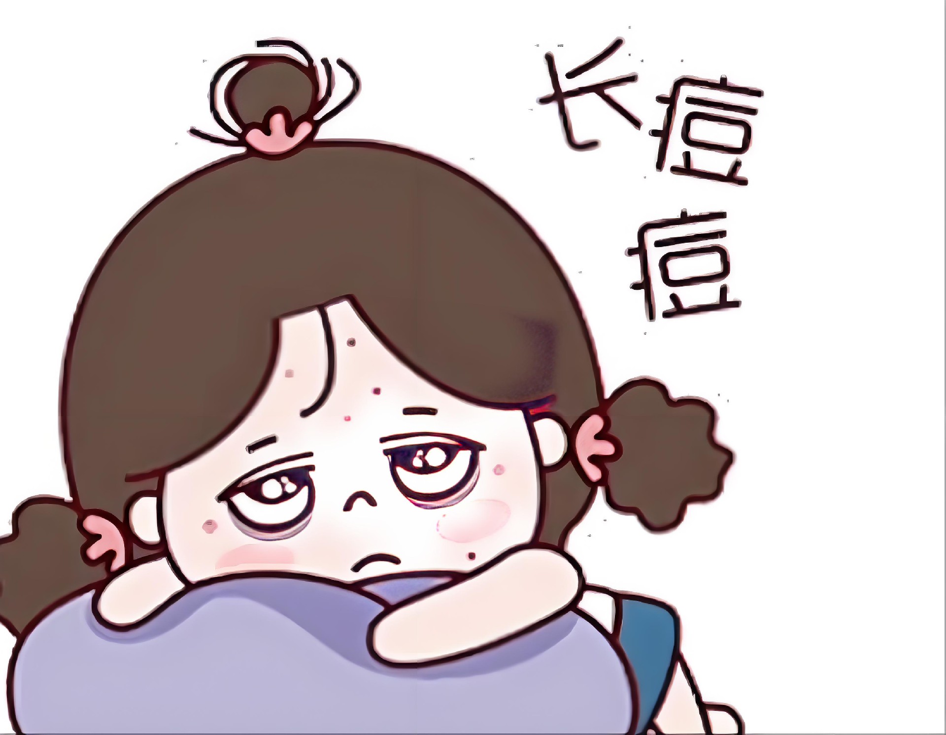 1756951876208124.jpg 1756951876208124.jpg